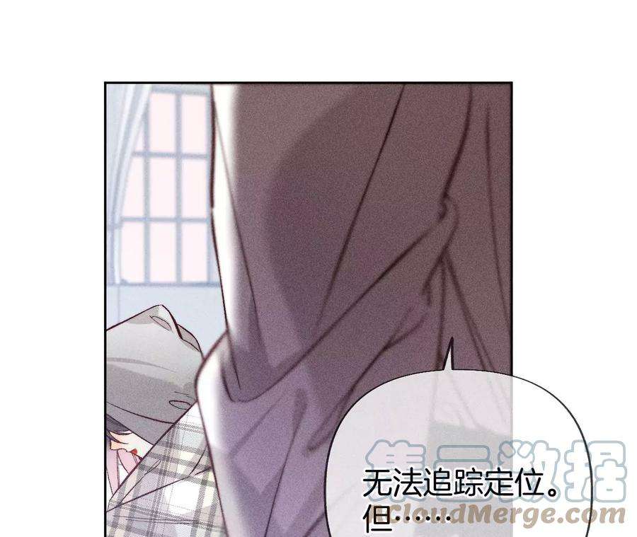 男友半糖半盐爸爸还活着吗？