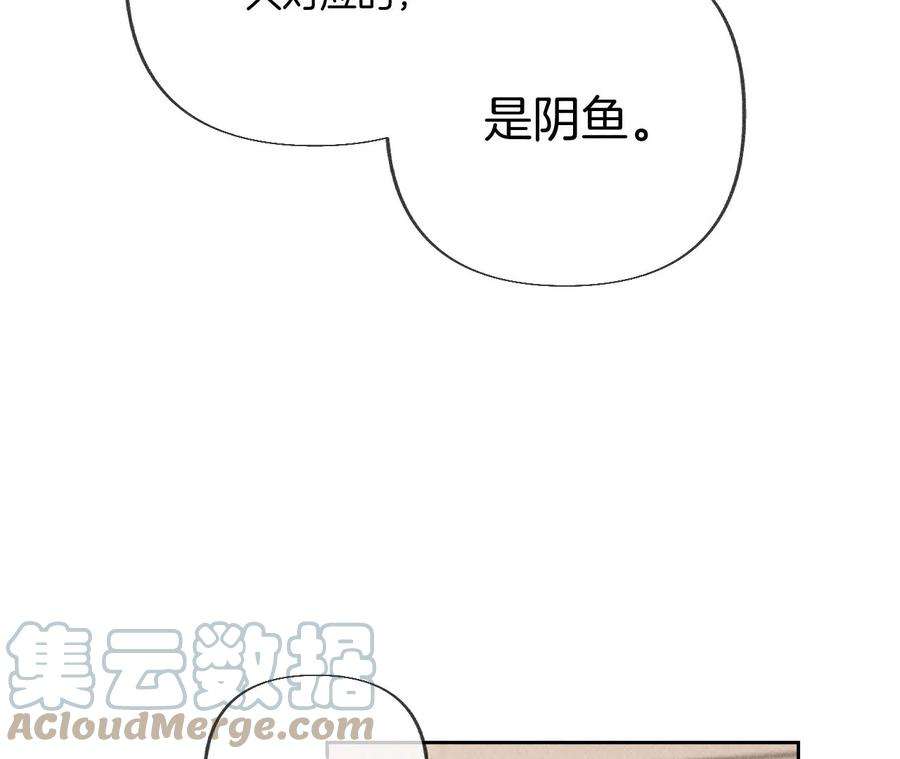 男友半糖半盐爸爸还活着吗？