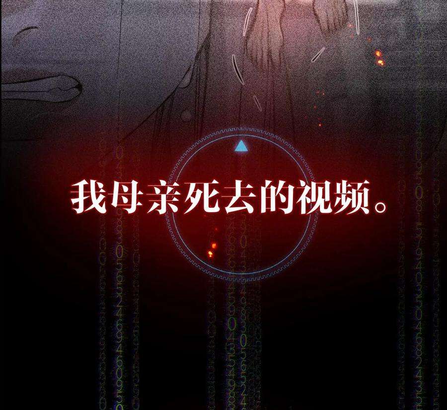 男友半糖半盐憧憬的真实未来