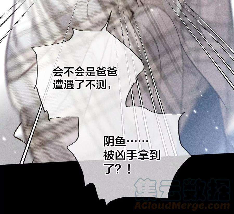 男友半糖半盐憧憬的真实未来