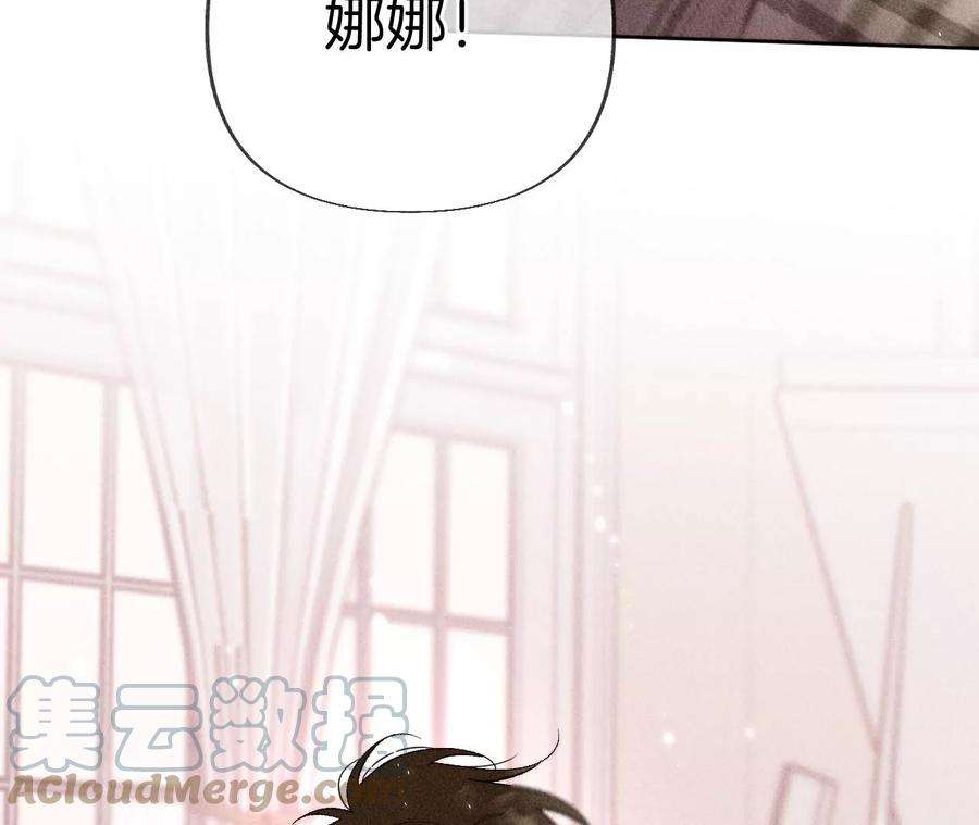 男友半糖半盐憧憬的真实未来
