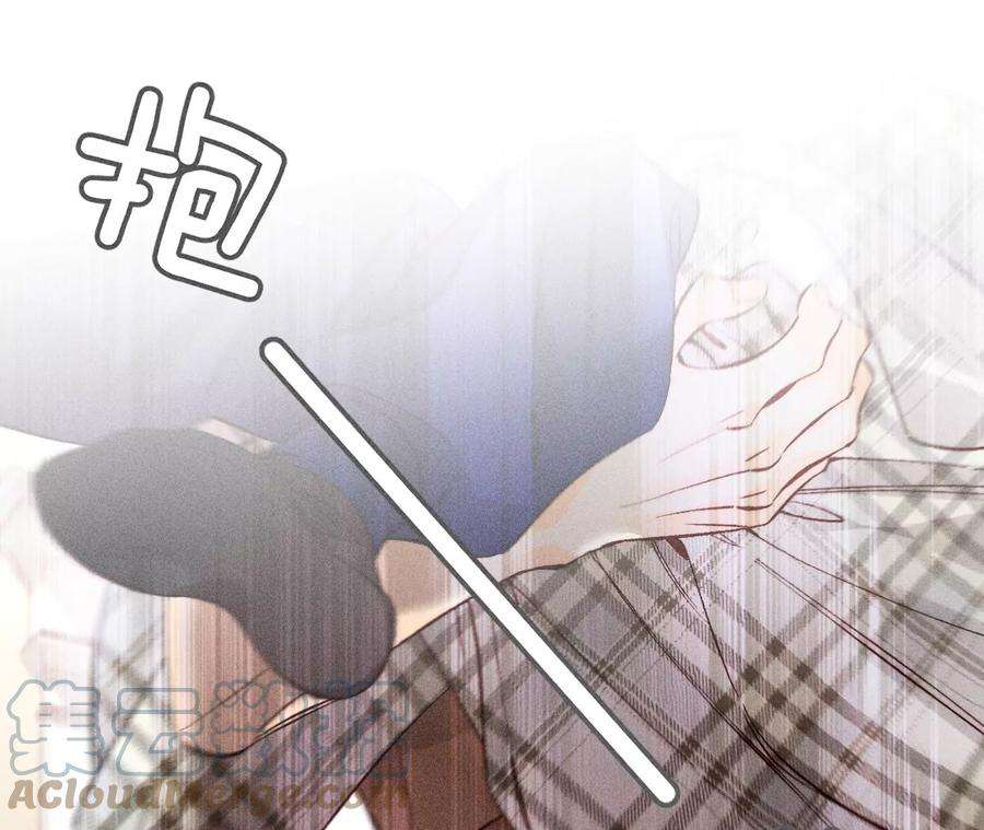 男友半糖半盐憧憬的真实未来