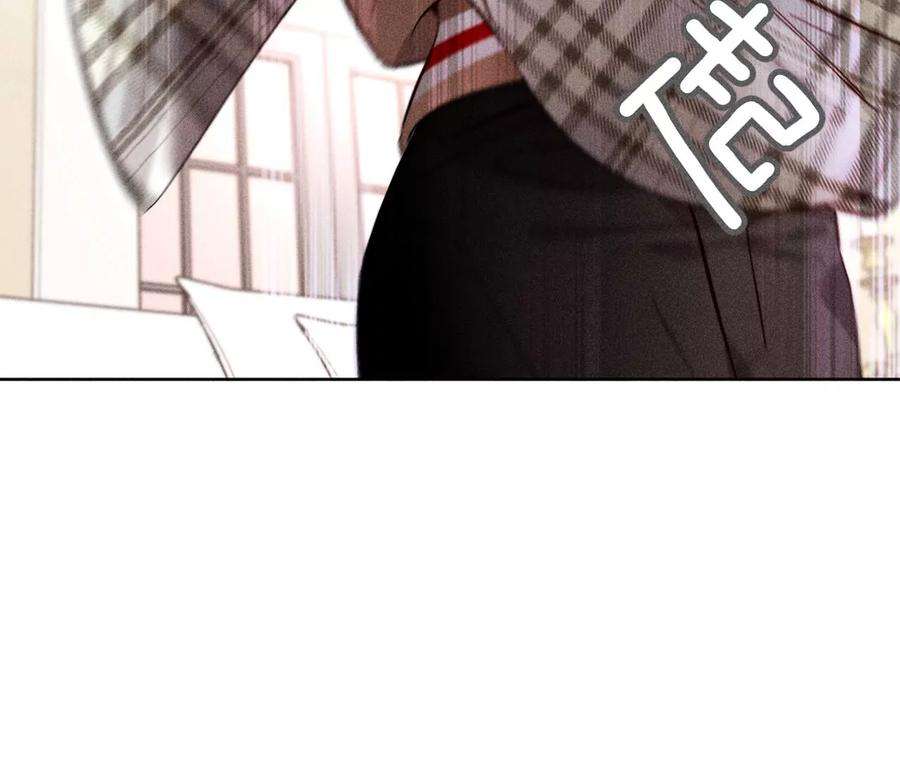 男友半糖半盐憧憬的真实未来
