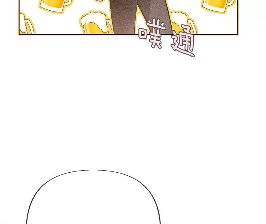 男友半糖半盐憧憬的真实未来