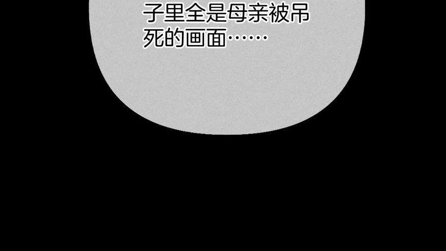 男友半糖半盐憧憬的真实未来