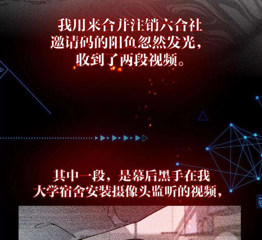 男友半糖半盐憧憬的真实未来