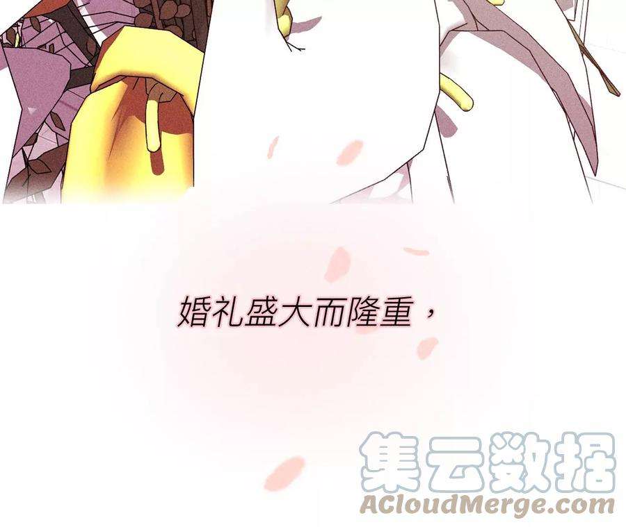 男友半糖半盐憧憬的真实未来