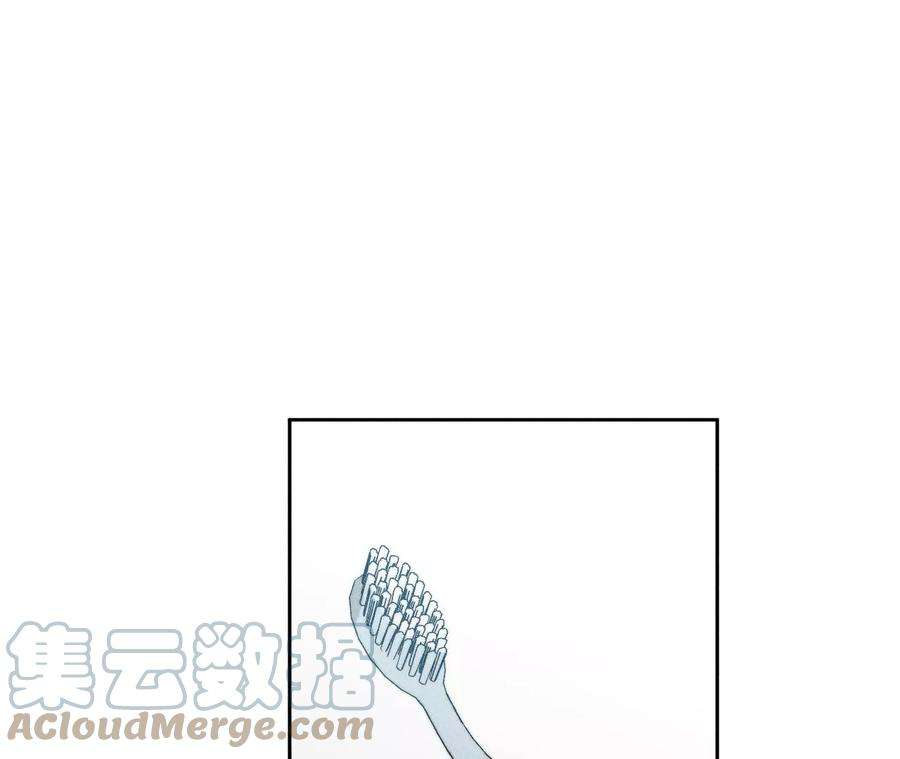 男友半糖半盐59·你们关系很好？