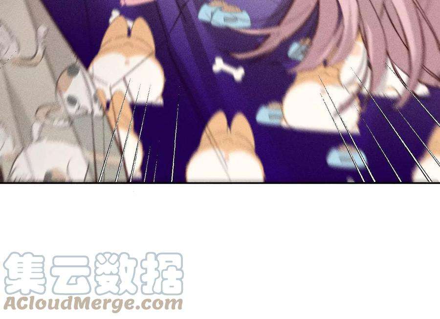 男友半糖半盐59·你们关系很好？