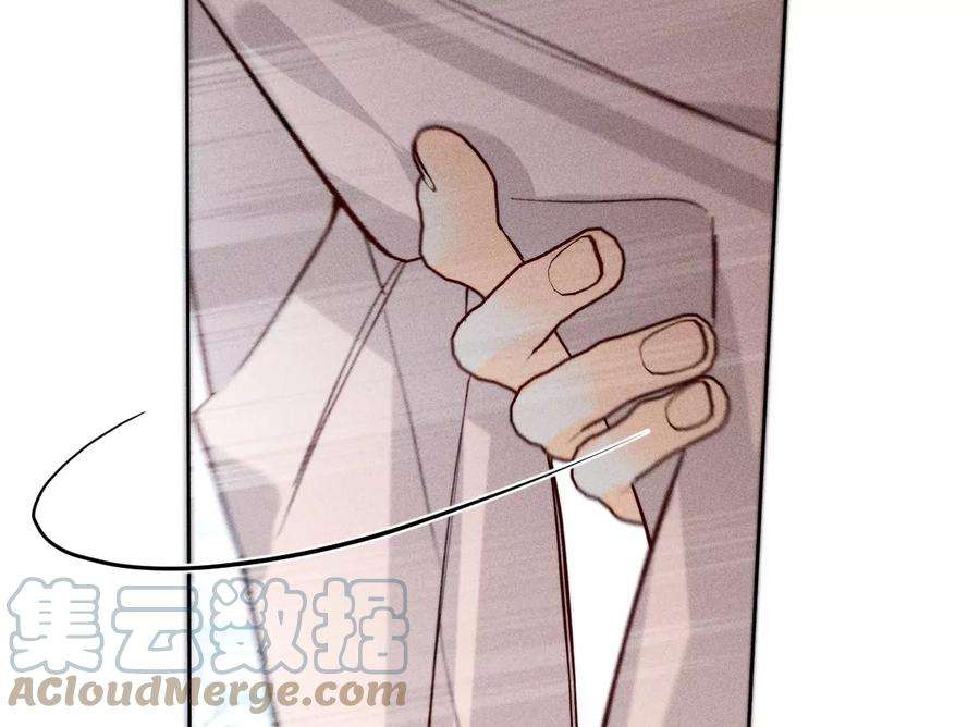 男友半糖半盐60·我没吃醋！
