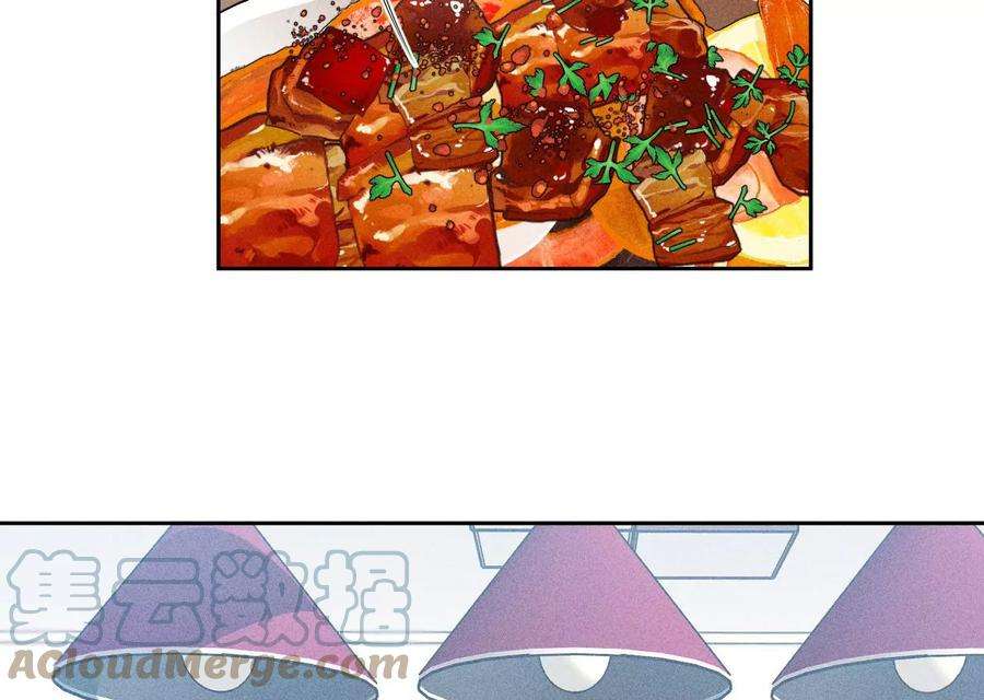 男友半糖半盐60·我没吃醋！