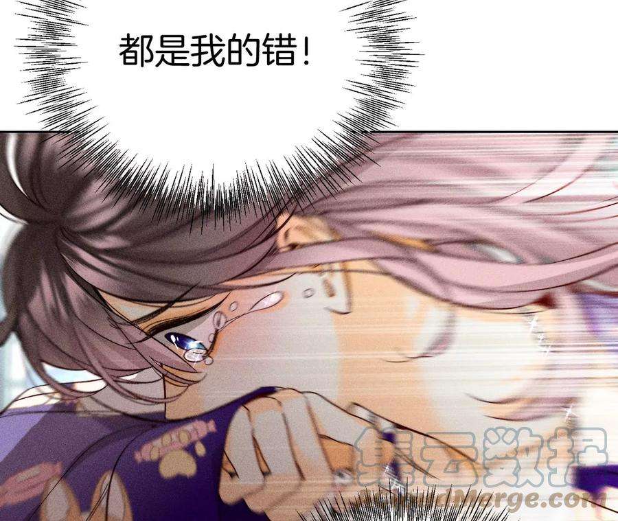 男友半糖半盐60·我没吃醋！