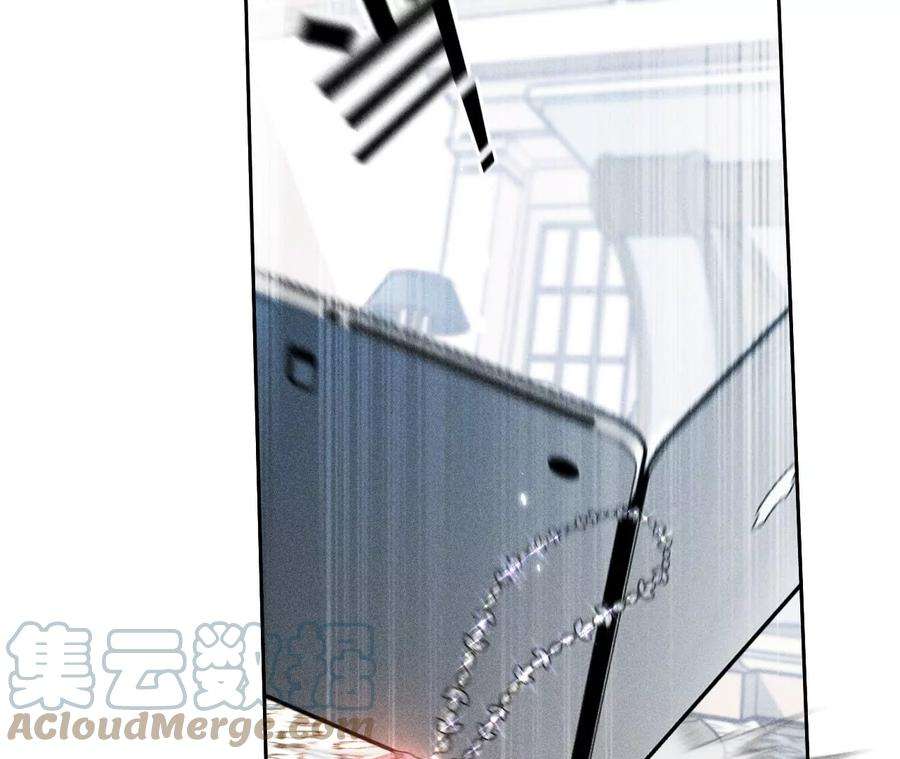 男友半糖半盐62·发光的阳鱼