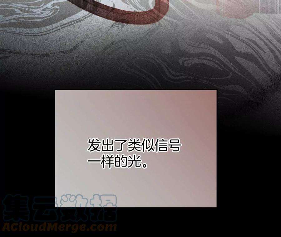 男友半糖半盐63·爸爸还活着吗？