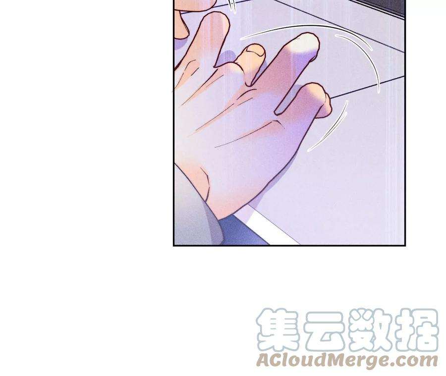 男友半糖半盐63·爸爸还活着吗？