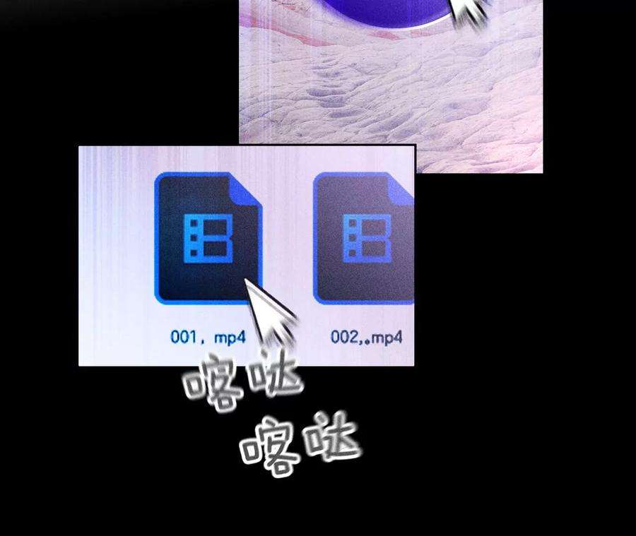 男友半糖半盐63·爸爸还活着吗？