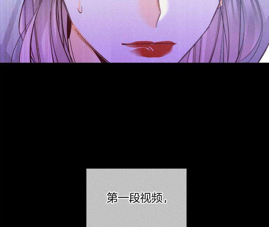 男友半糖半盐63·爸爸还活着吗？
