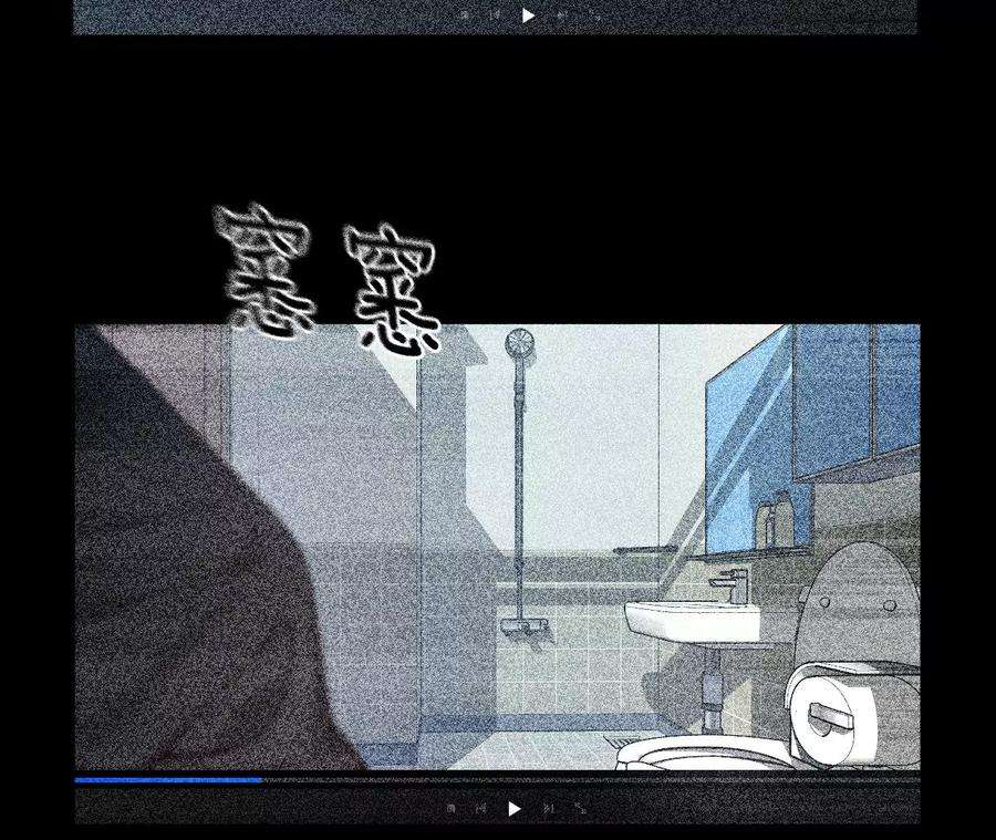 男友半糖半盐63·爸爸还活着吗？