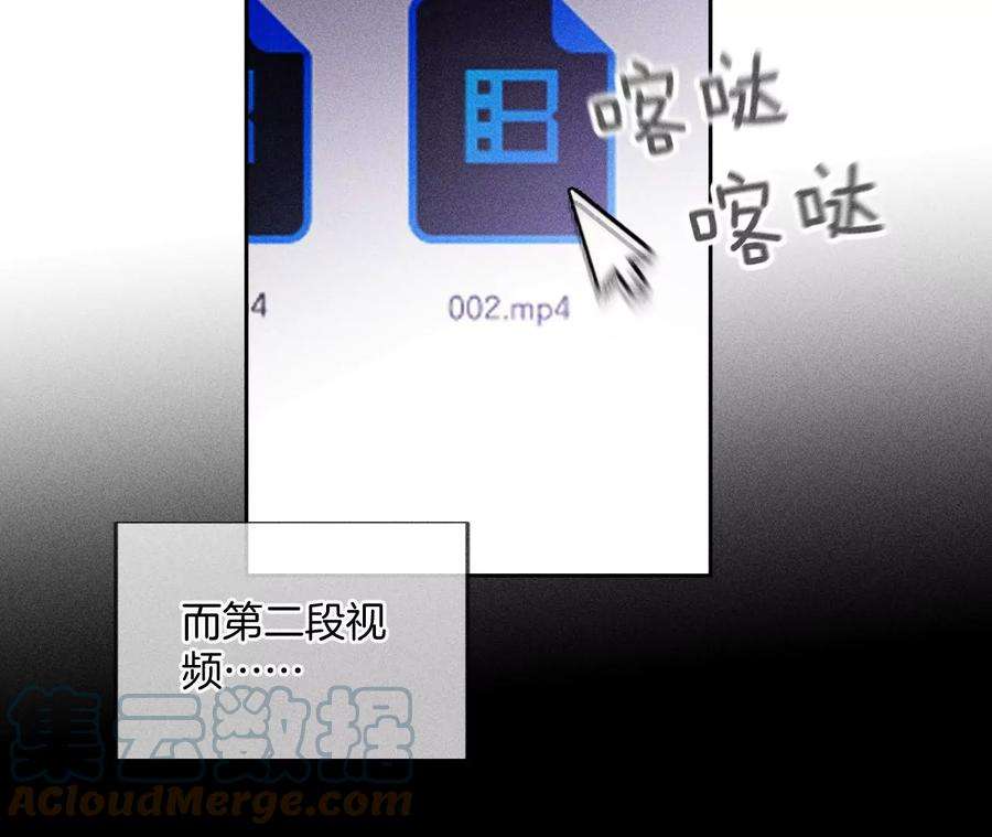 男友半糖半盐63·爸爸还活着吗？