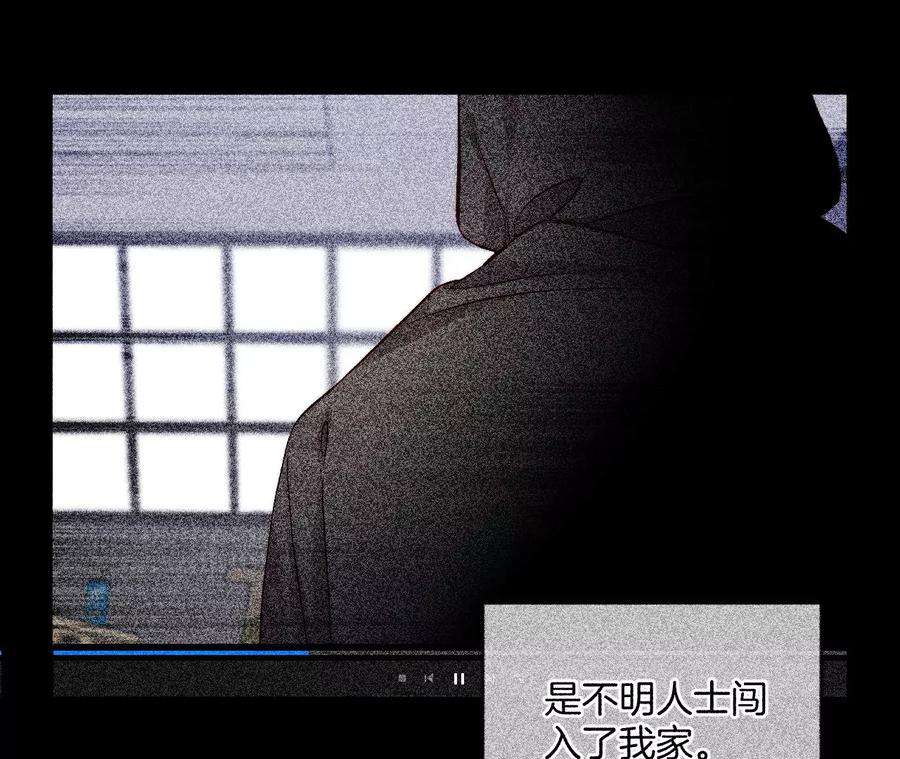 男友半糖半盐63·爸爸还活着吗？