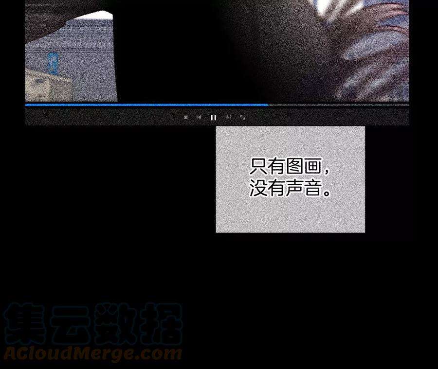 男友半糖半盐63·爸爸还活着吗？