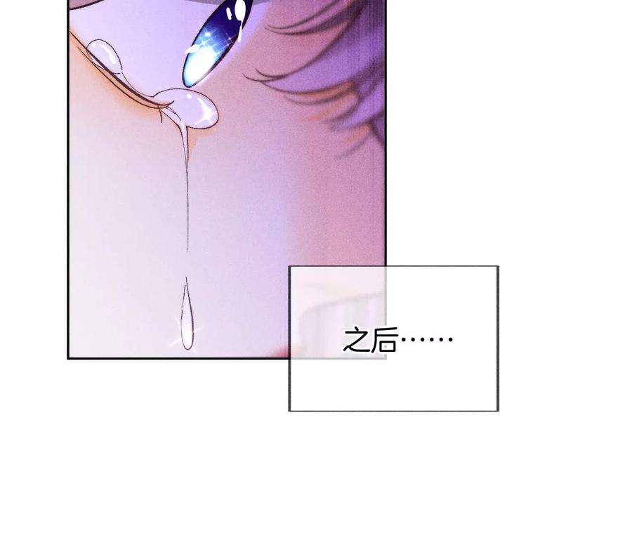男友半糖半盐63·爸爸还活着吗？