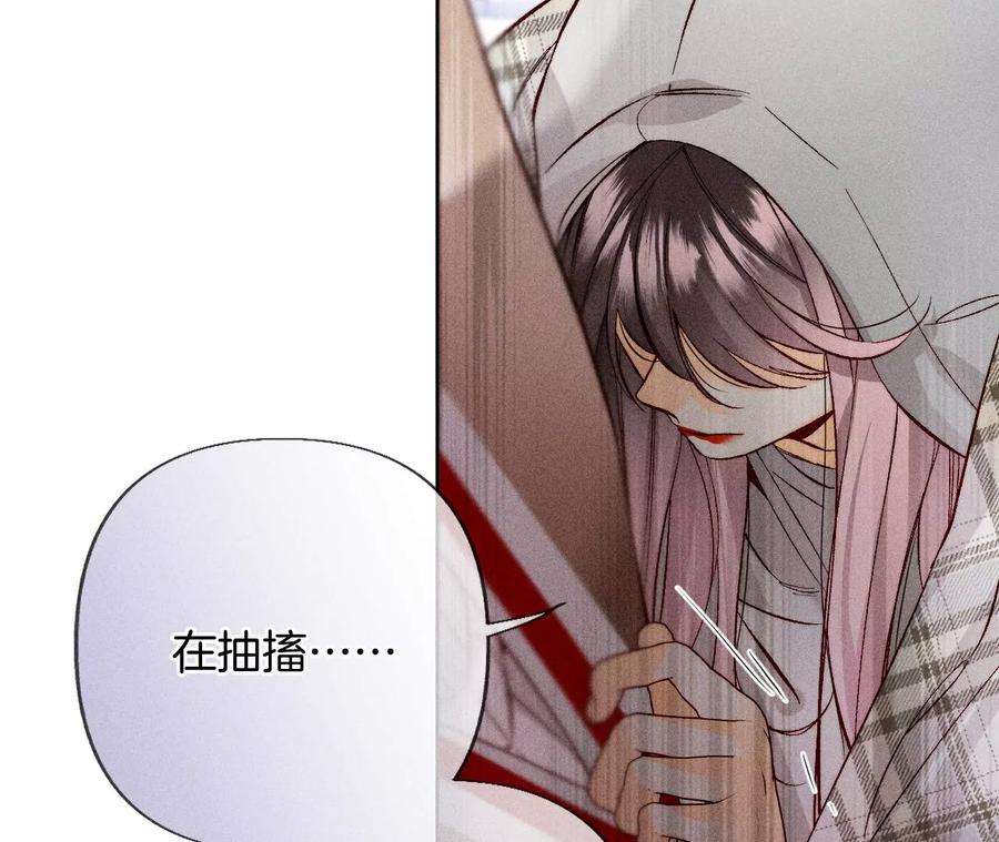 男友半糖半盐63·爸爸还活着吗？