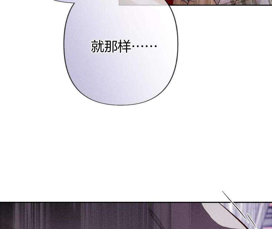 男友半糖半盐63·爸爸还活着吗？