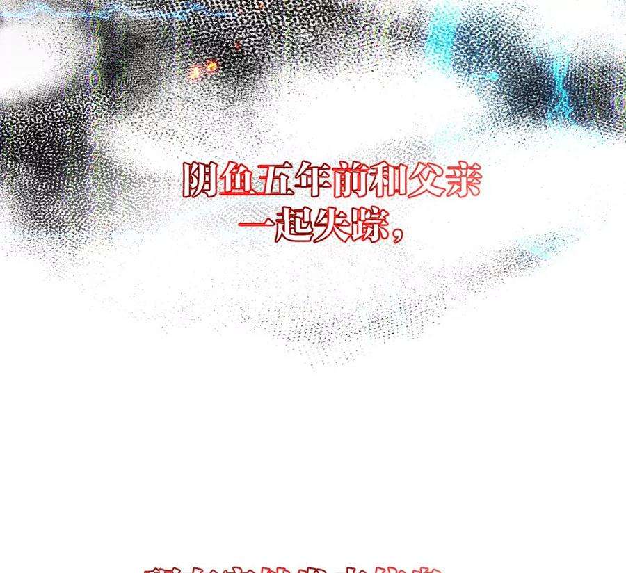 男友半糖半盐64·憧憬的真实未来