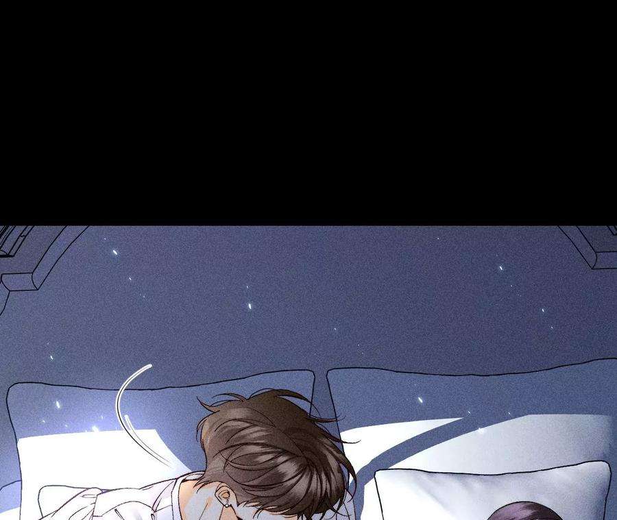 男友半糖半盐64·憧憬的真实未来