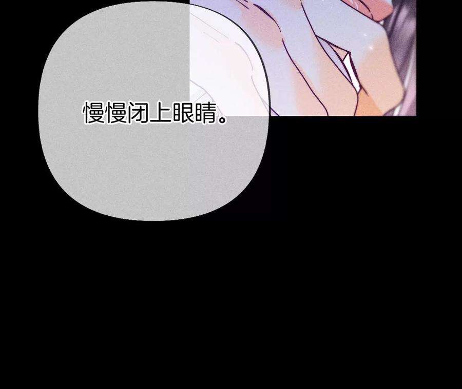 男友半糖半盐64·憧憬的真实未来