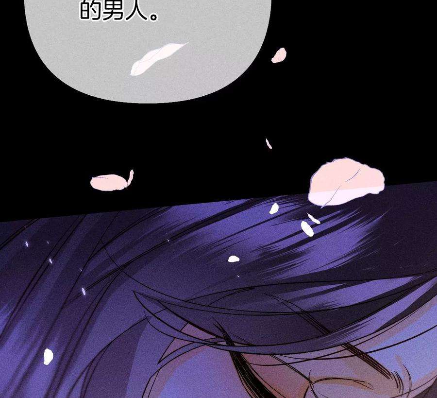 男友半糖半盐64·憧憬的真实未来
