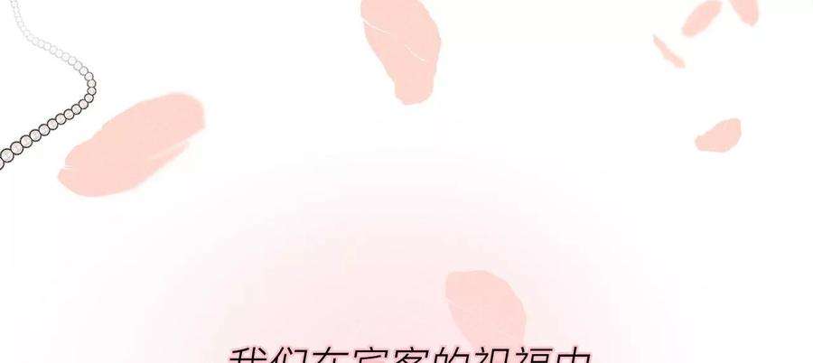 男友半糖半盐64·憧憬的真实未来