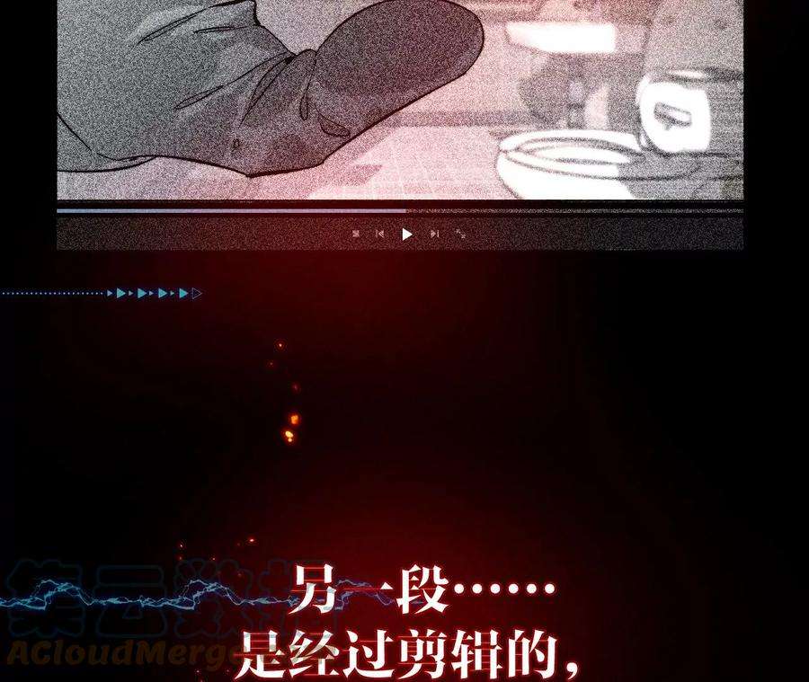 男友半糖半盐64·憧憬的真实未来