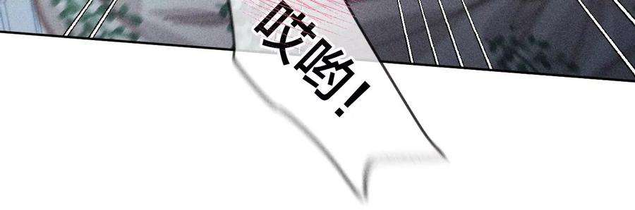 男友半糖半盐65·同床异梦