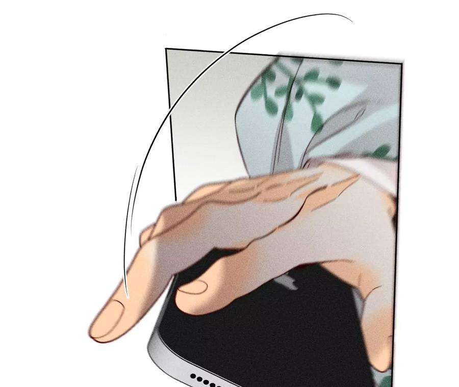 男友半糖半盐65·同床异梦