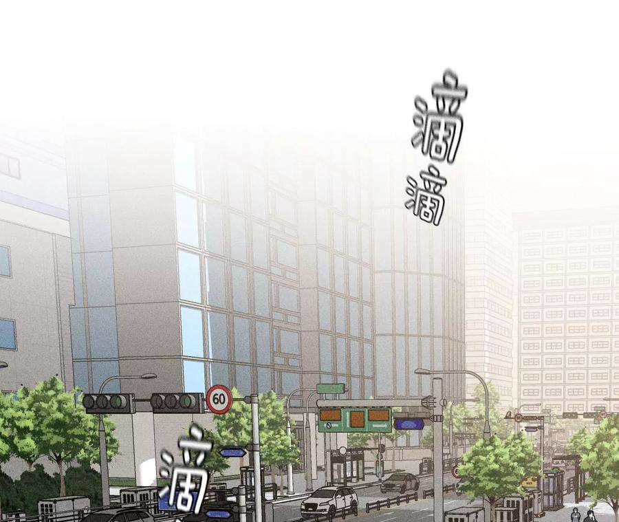 男友半糖半盐65·同床异梦