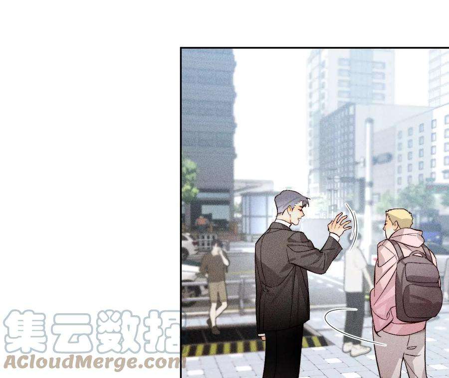 男友半糖半盐65·同床异梦