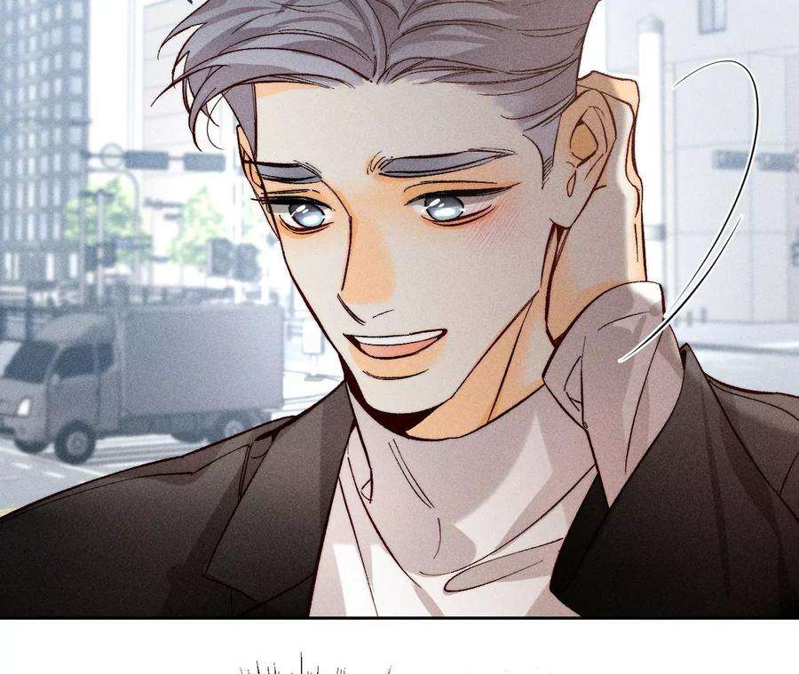 男友半糖半盐65·同床异梦
