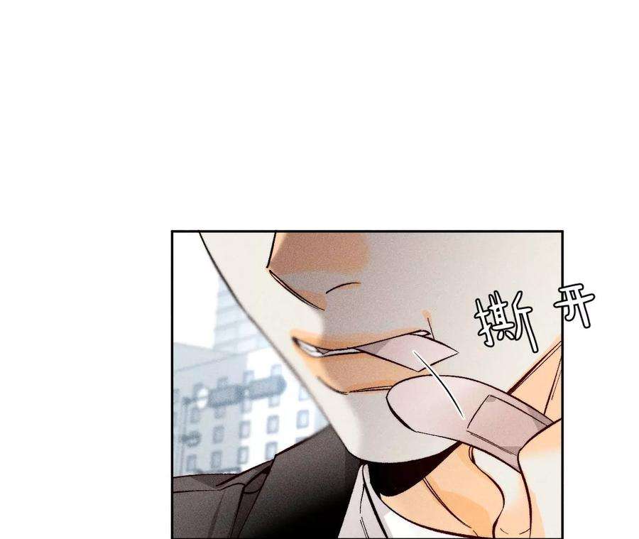 男友半糖半盐65·同床异梦