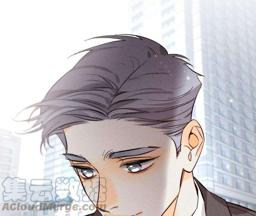 男友半糖半盐65·同床异梦
