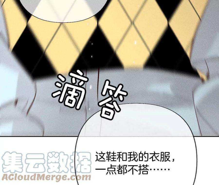 男友半糖半盐唯有事业不负我