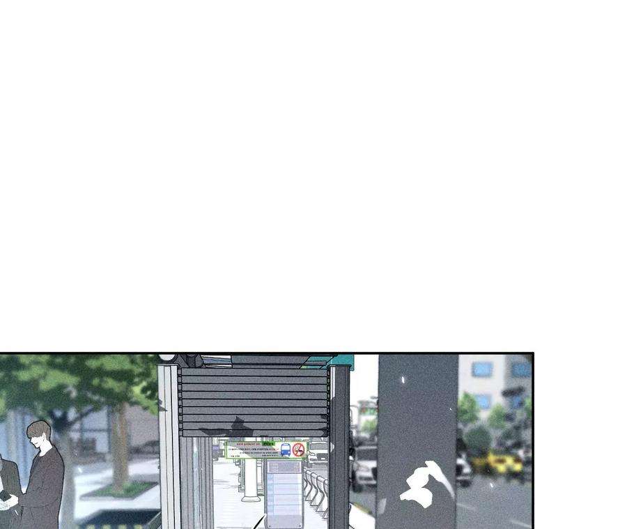 男友半糖半盐唯有事业不负我