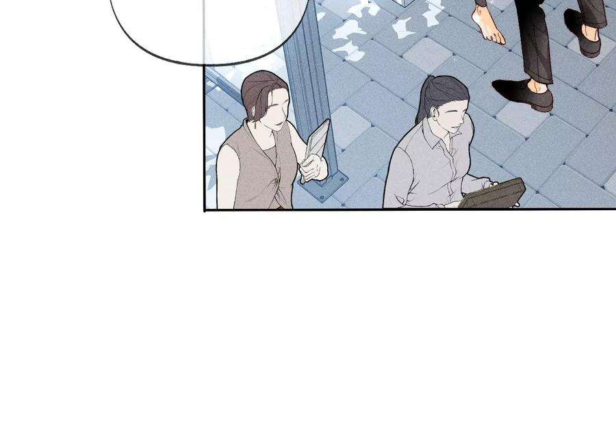 男友半糖半盐唯有事业不负我