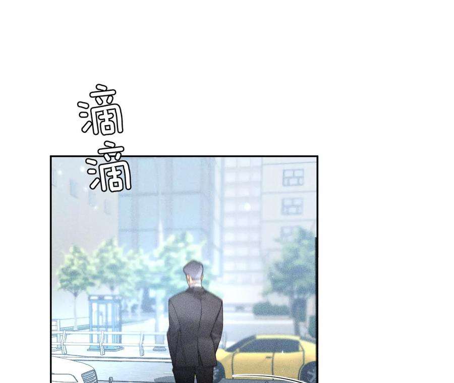 男友半糖半盐唯有事业不负我