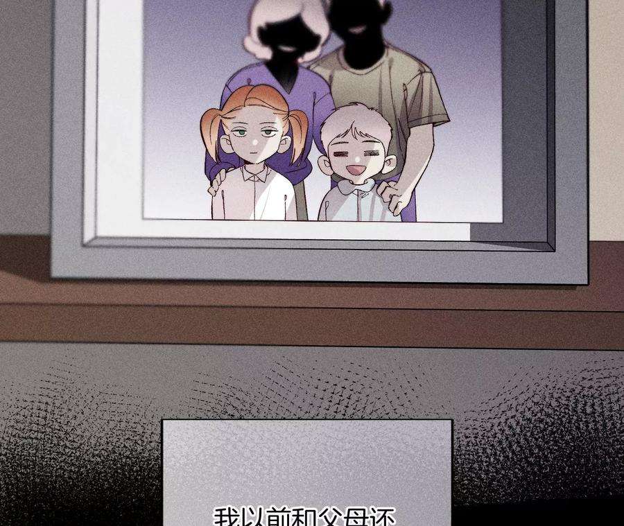 男友半糖半盐唯有事业不负我