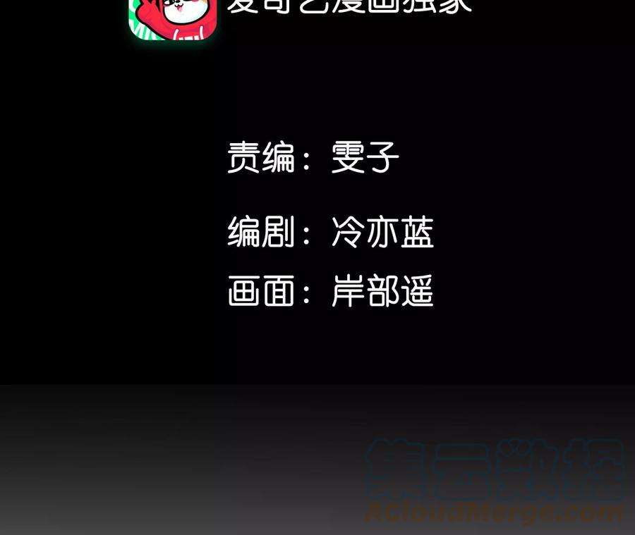 男友半糖半盐唯有事业不负我