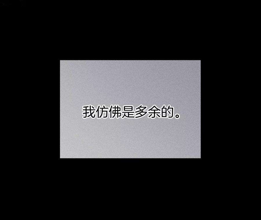 男友半糖半盐唯有事业不负我