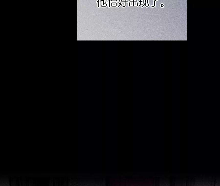 男友半糖半盐唯有事业不负我