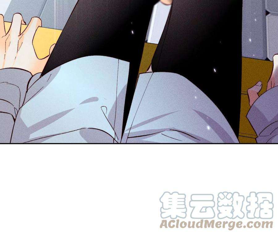男友半糖半盐唯有事业不负我